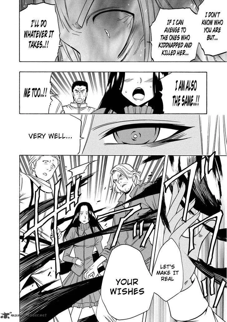 Kenja No Mago Chapter 17 page 11