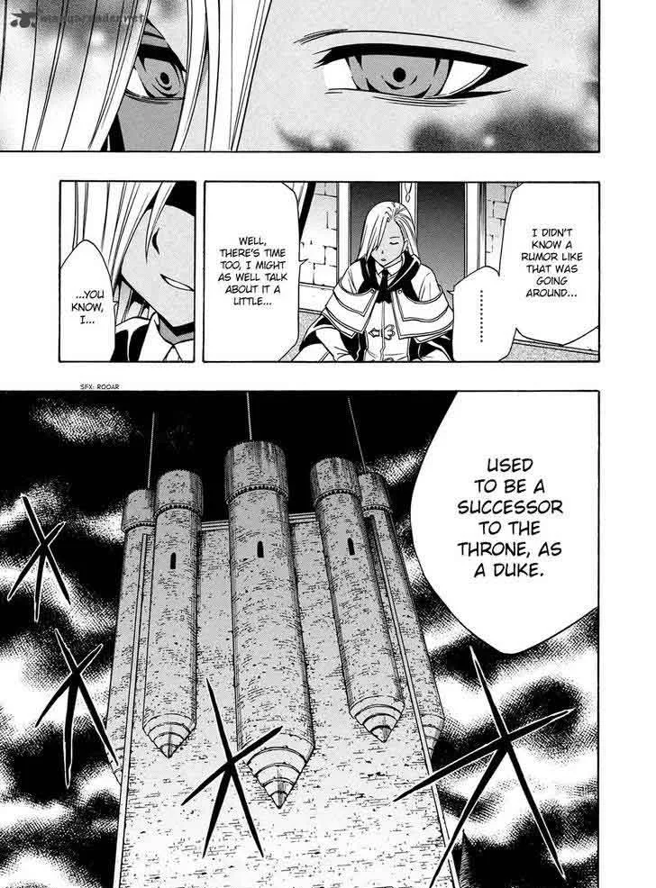 Kenja No Mago Chapter 18 page 16