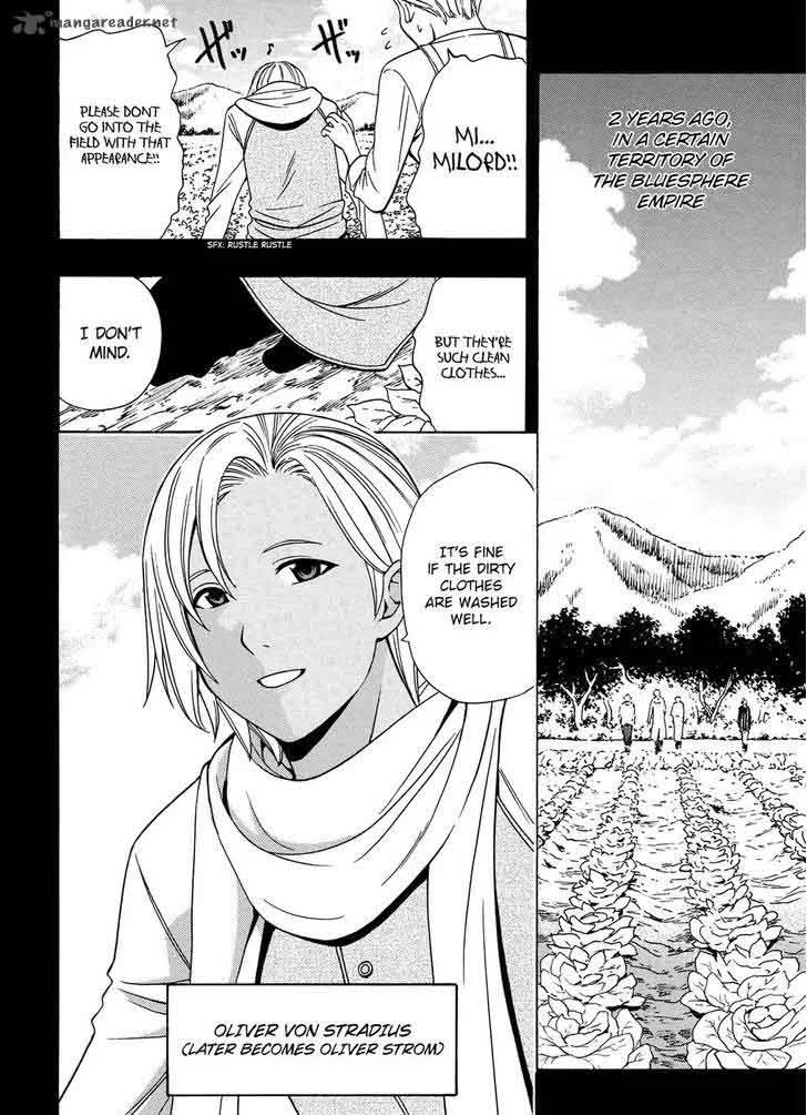 Kenja No Mago Chapter 18 page 17