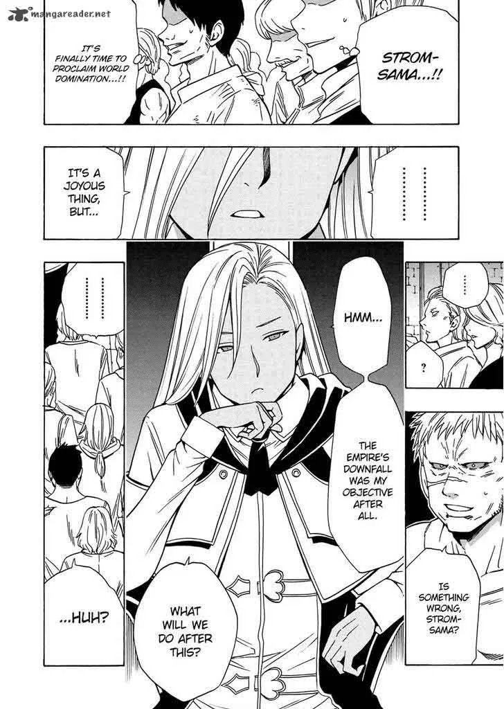 Kenja No Mago Chapter 18 page 5