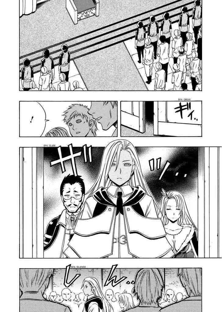 Kenja No Mago Chapter 18 page 3