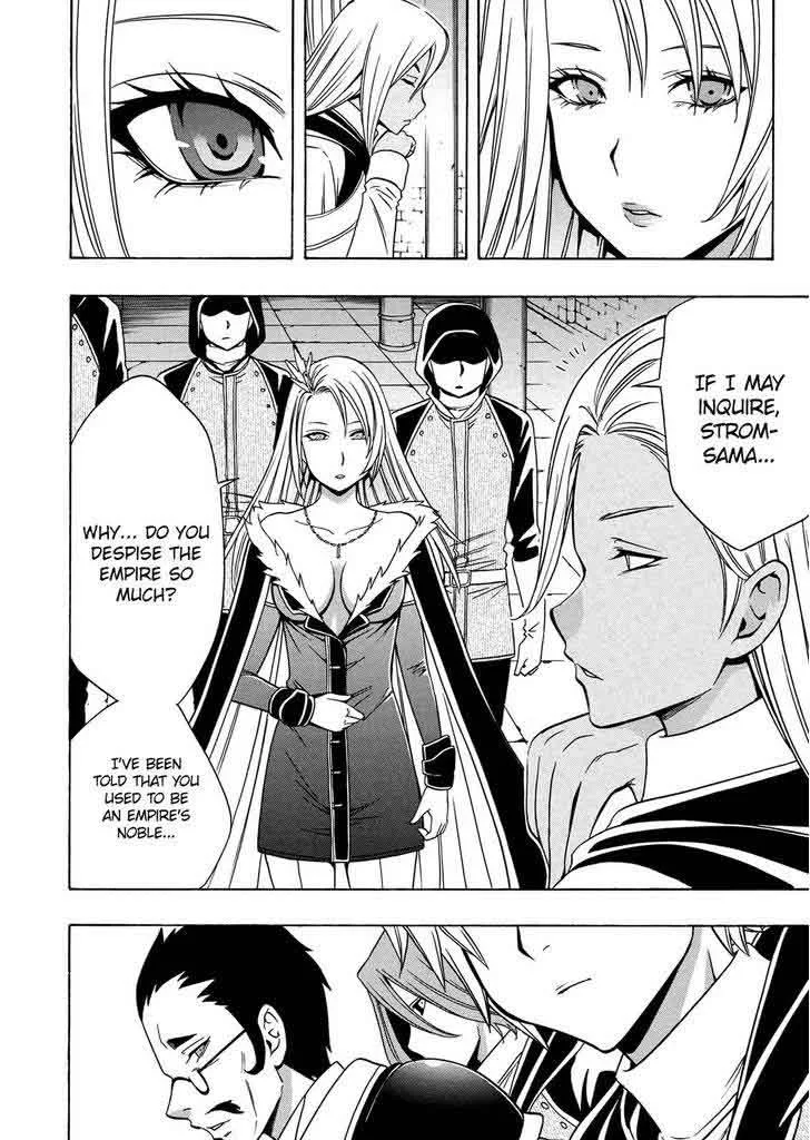 Kenja No Mago Chapter 18 page 15