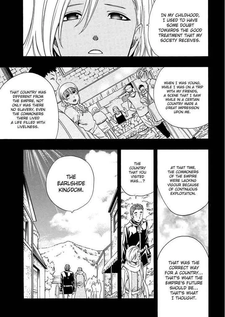 Kenja No Mago Chapter 18 page 20