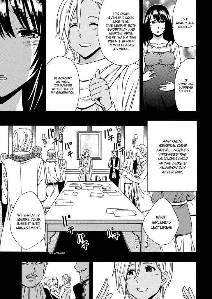 Kenja No Mago Chapter 18 page 26