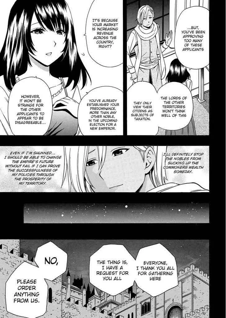 Kenja No Mago Chapter 18 page 22