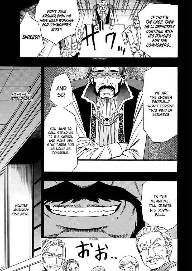 Kenja No Mago Chapter 18 page 24