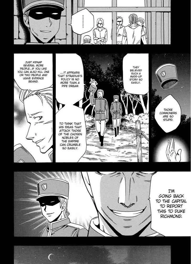 Kenja No Mago Chapter 18 page 31