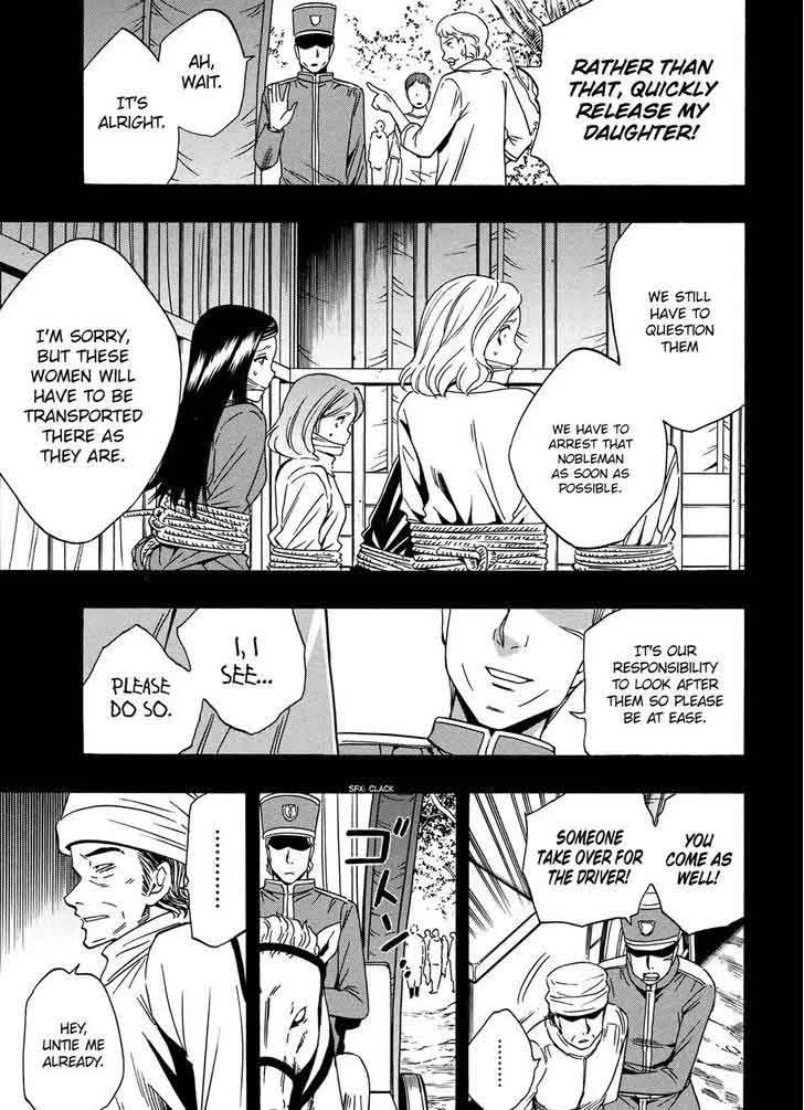 Kenja No Mago Chapter 18 page 36