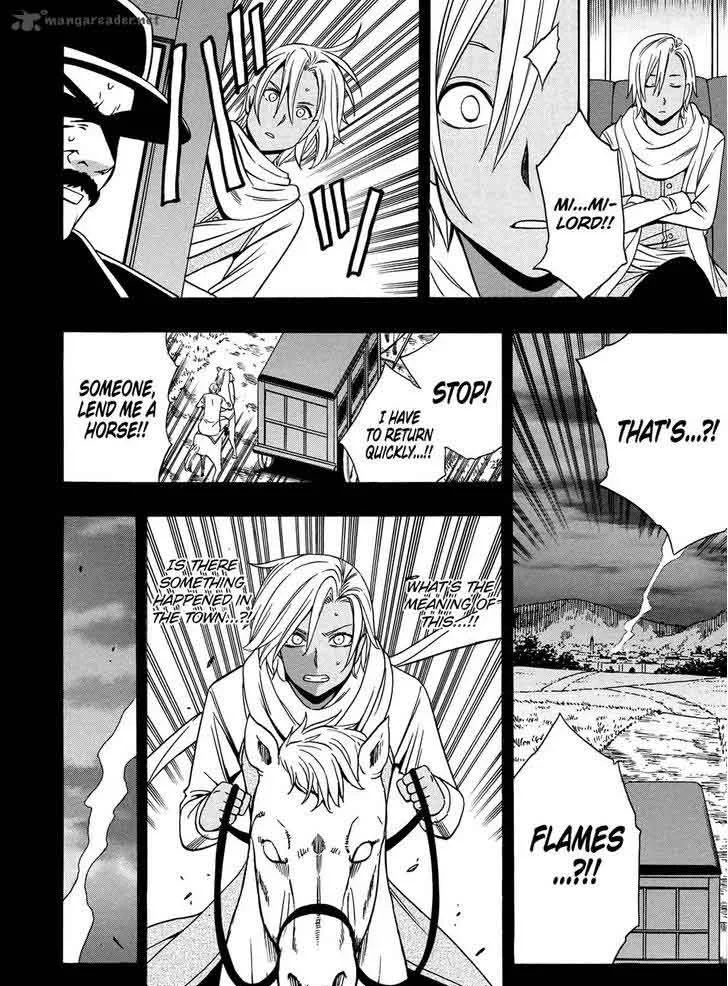 Kenja No Mago Chapter 18 page 41