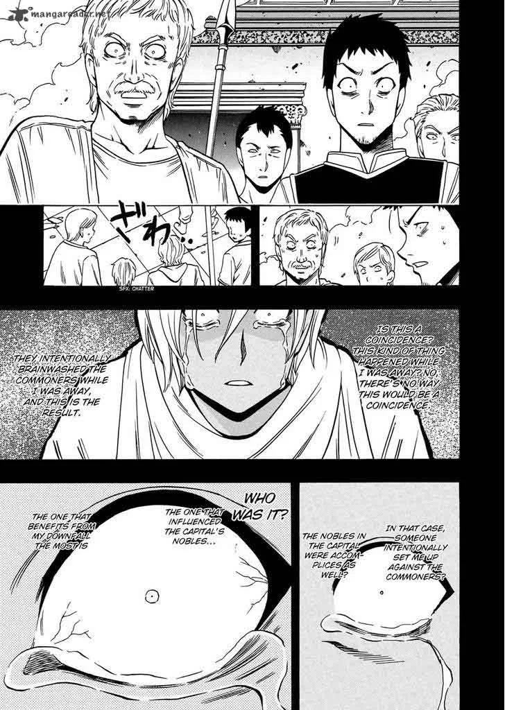 Kenja No Mago Chapter 18 page 45
