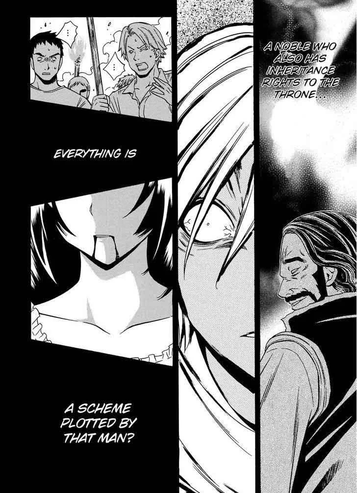 Kenja No Mago Chapter 18 page 46
