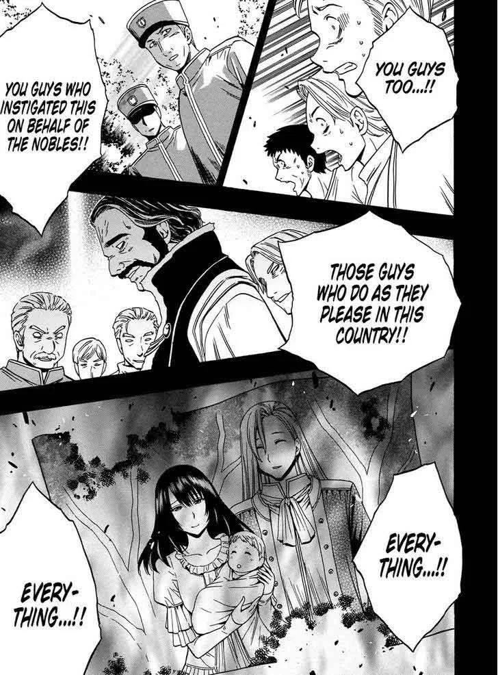 Kenja No Mago Chapter 18 page 51