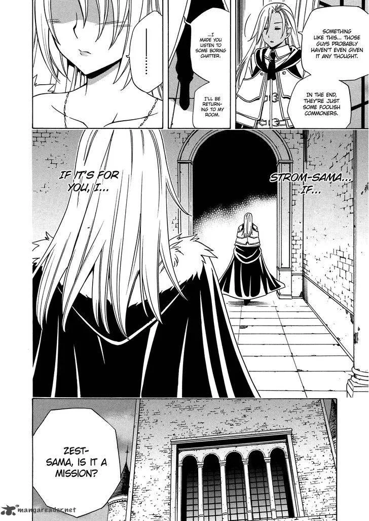 Kenja No Mago Chapter 19 page 5