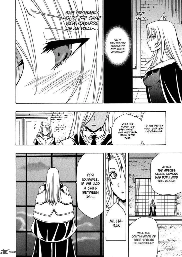 Kenja No Mago Chapter 19 page 3