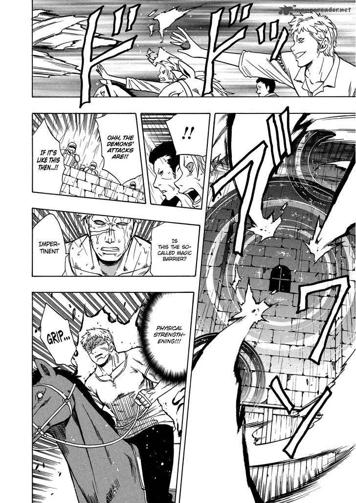 Kenja No Mago Chapter 19 page 45