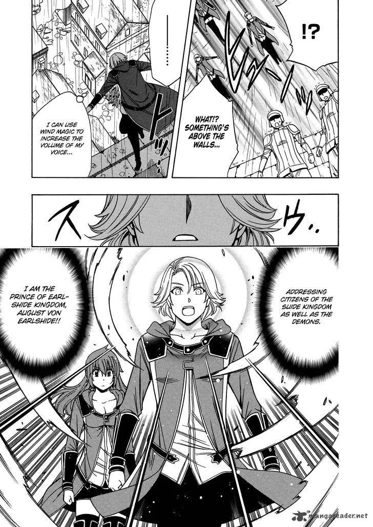 Kenja No Mago Chapter 19 page 55