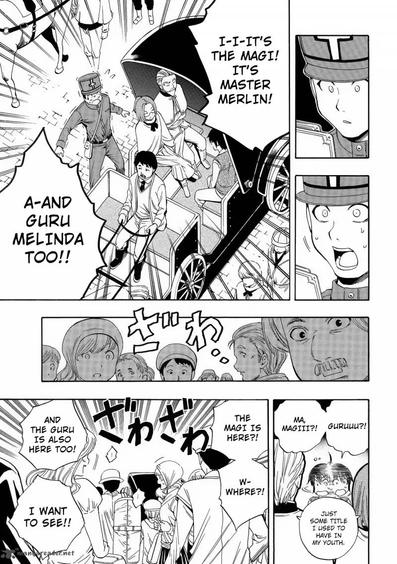 Kenja No Mago Chapter 2 page 30