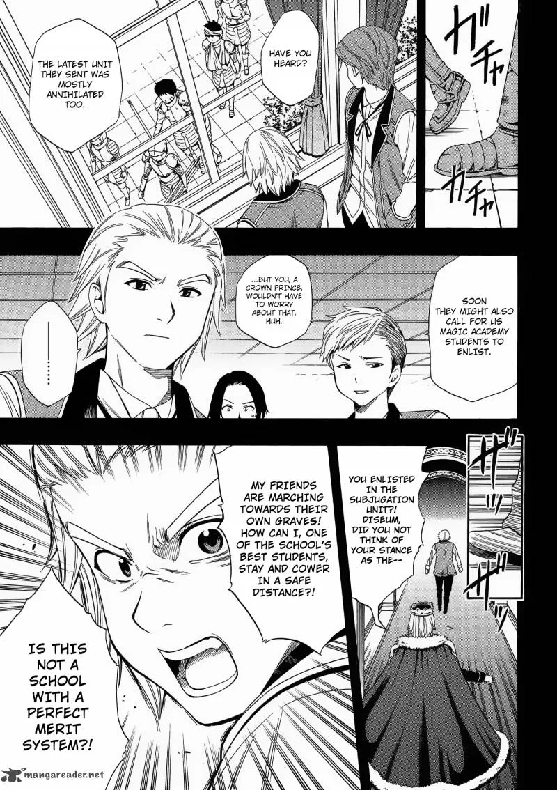 Kenja No Mago Chapter 2 page 15