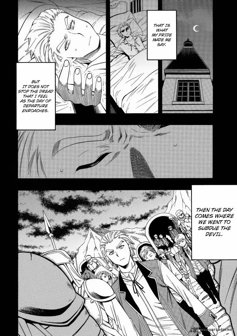 Kenja No Mago Chapter 2 page 16