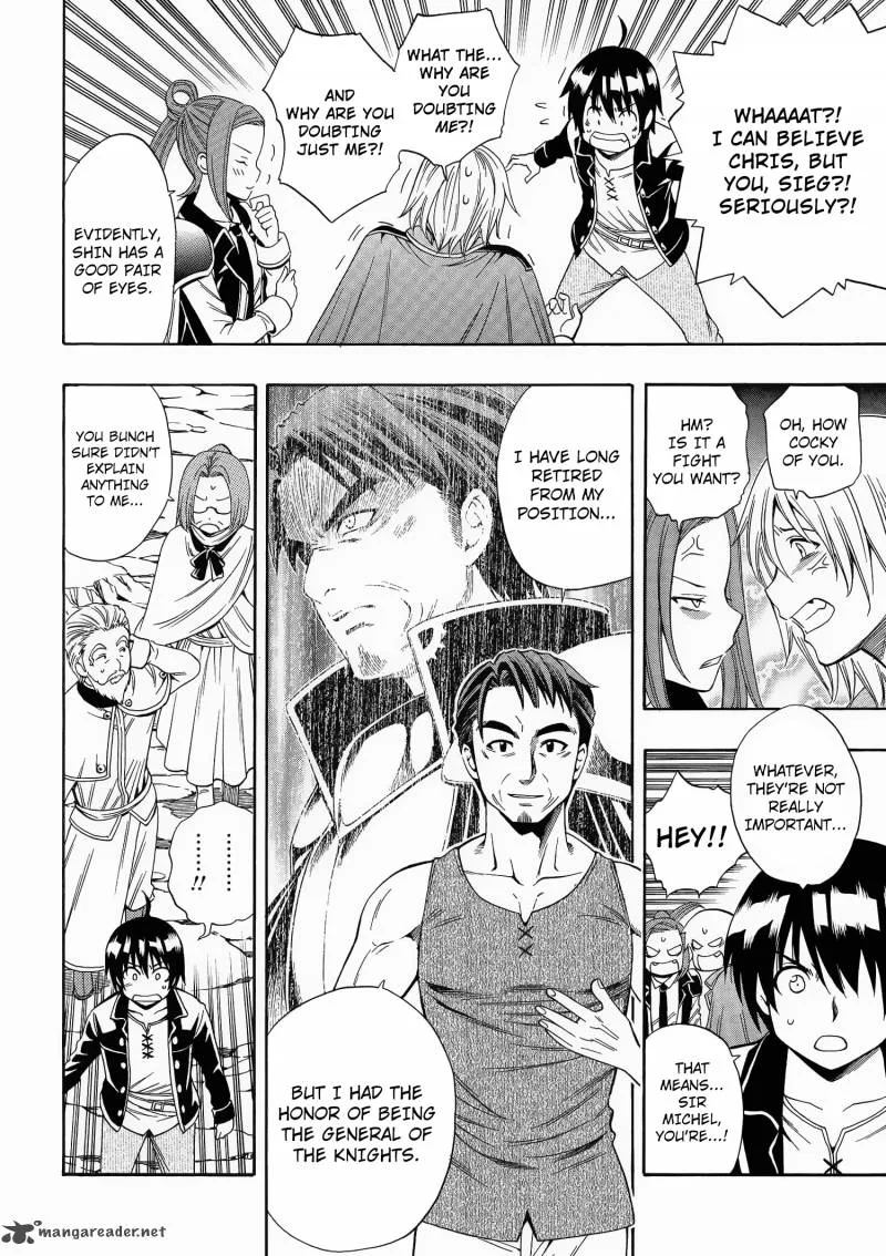 Kenja No Mago Chapter 2 page 12