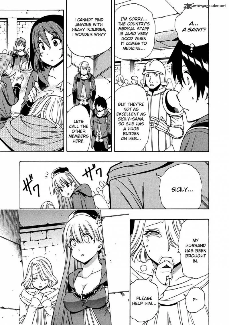 Kenja No Mago Chapter 20 page 47