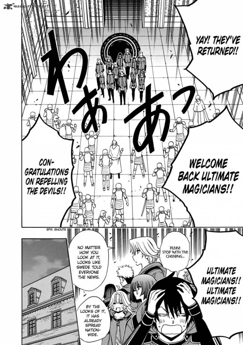 Kenja No Mago Chapter 22 page 3