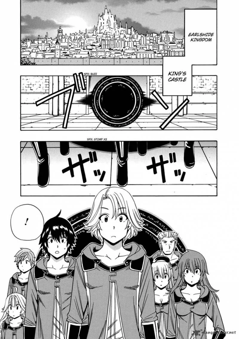 Kenja No Mago Chapter 22 page 2