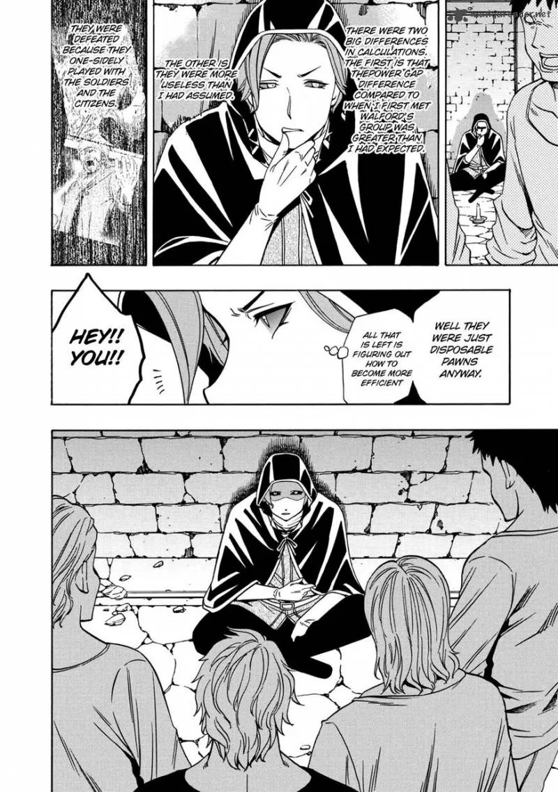 Kenja No Mago Chapter 22 page 13