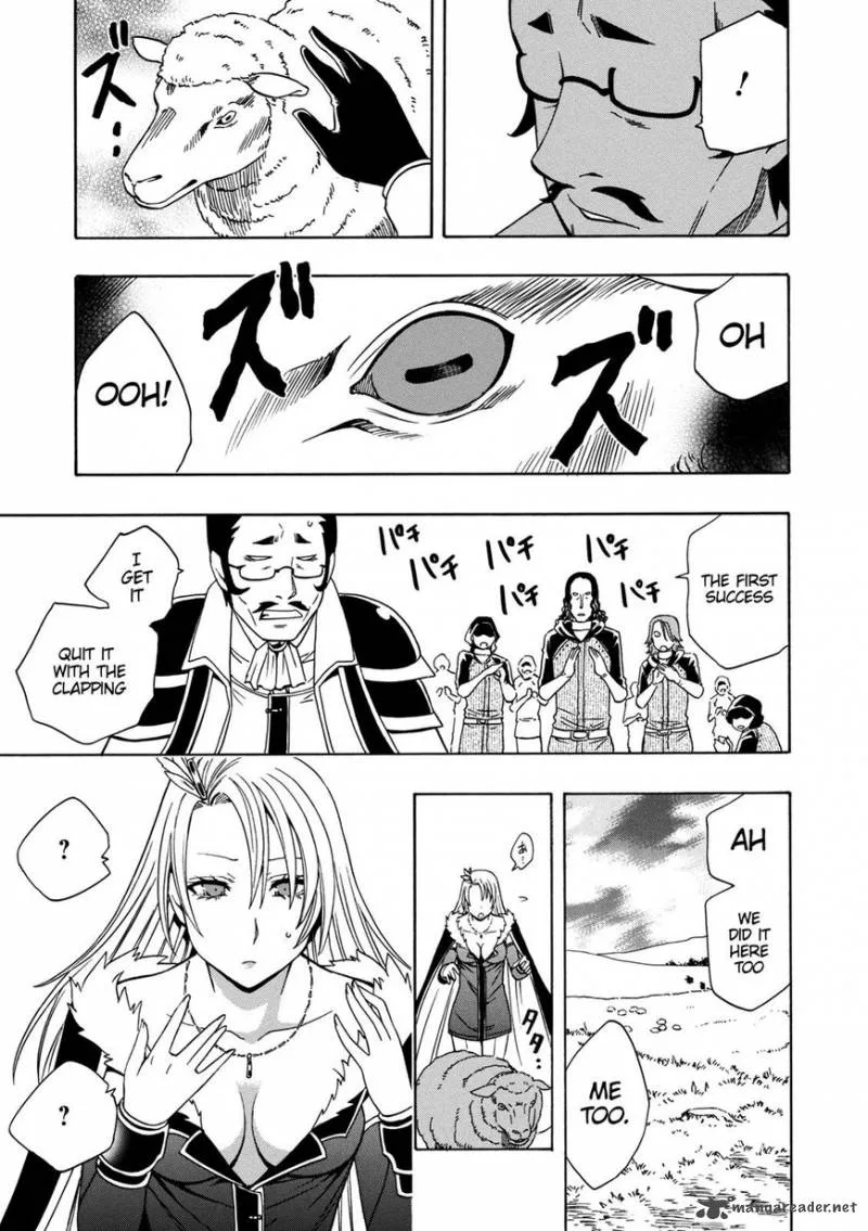 Kenja No Mago Chapter 22 page 41