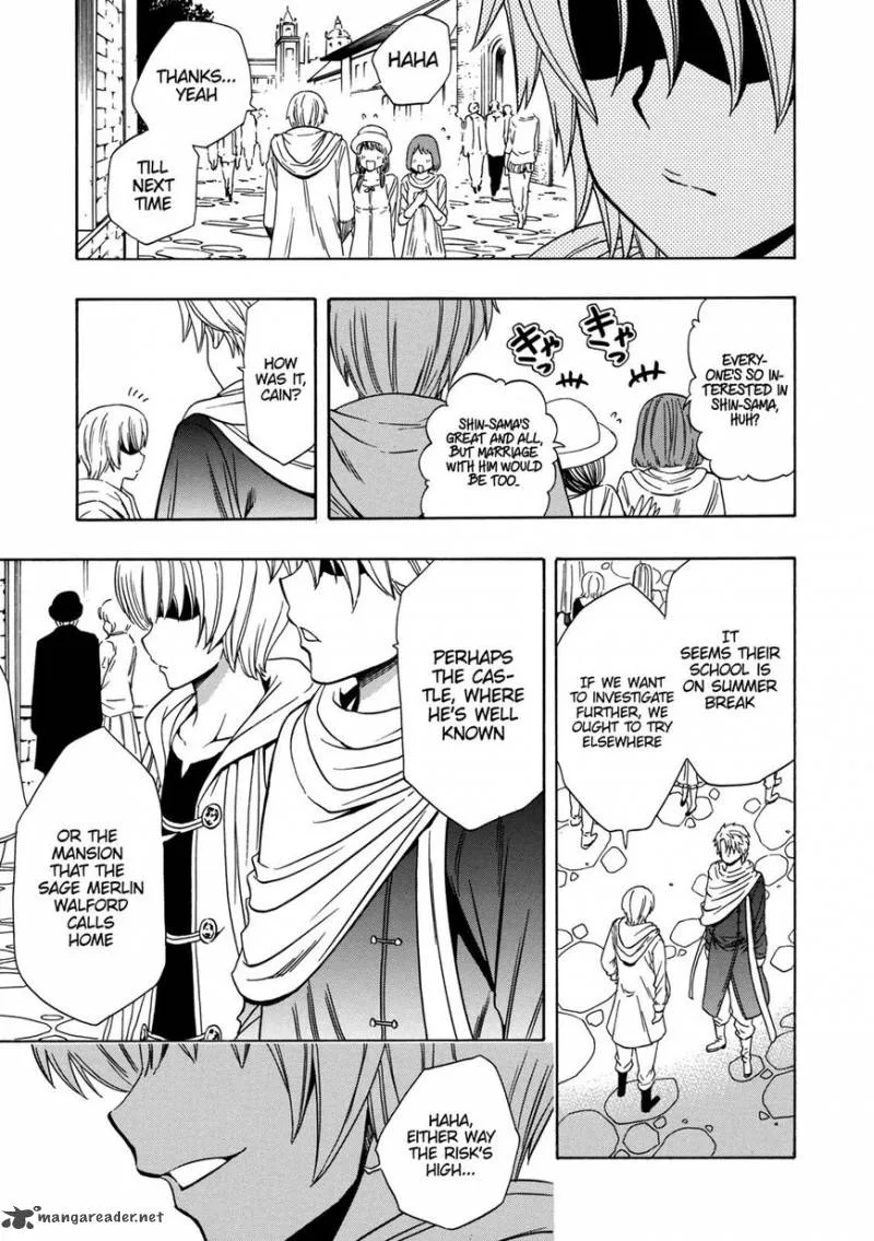 Kenja No Mago Chapter 22 page 45