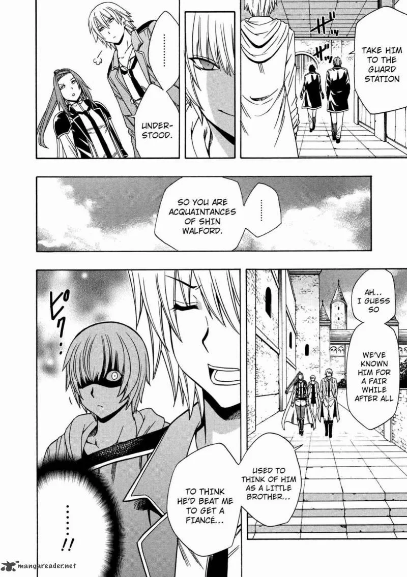 Kenja No Mago Chapter 23 page 22