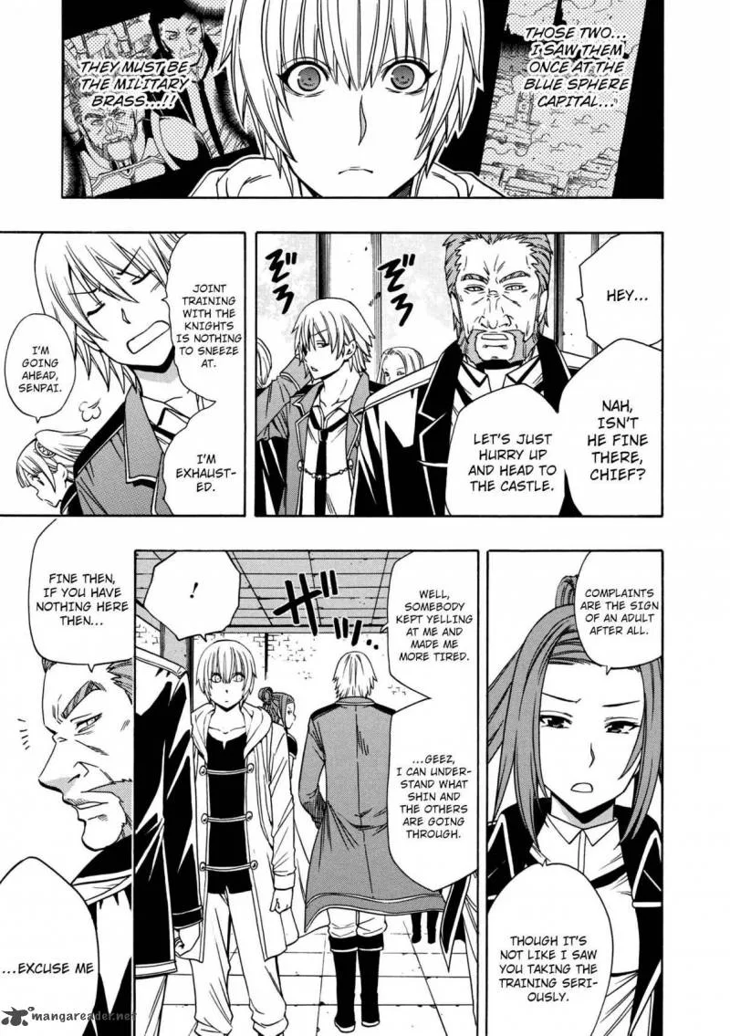 Kenja No Mago Chapter 23 page 19