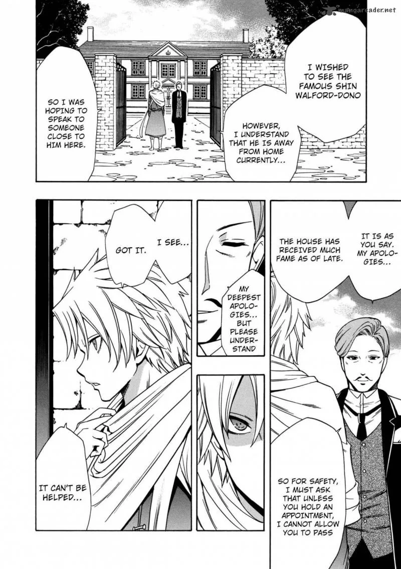 Kenja No Mago Chapter 23 page 15