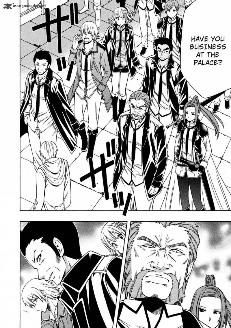Kenja No Mago Chapter 23 page 18