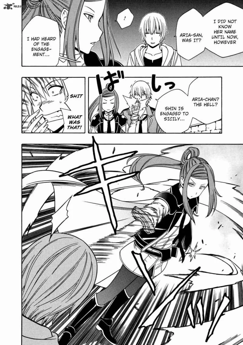 Kenja No Mago Chapter 23 page 24
