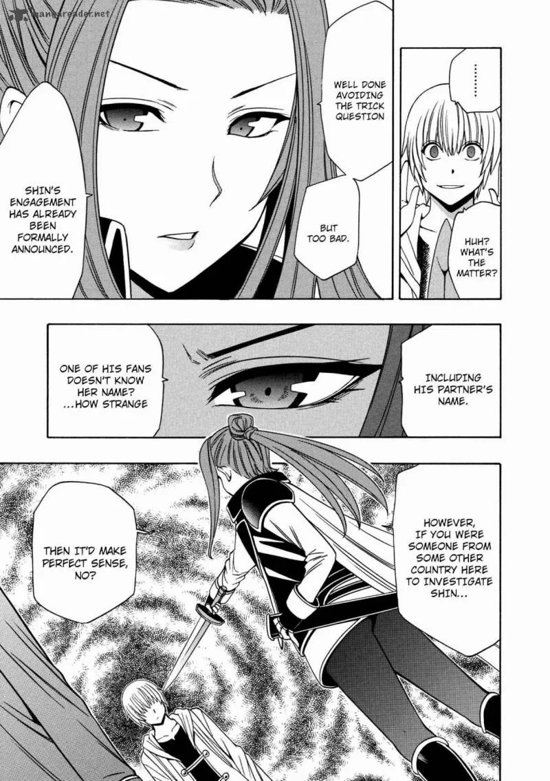 Kenja No Mago Chapter 23 page 25
