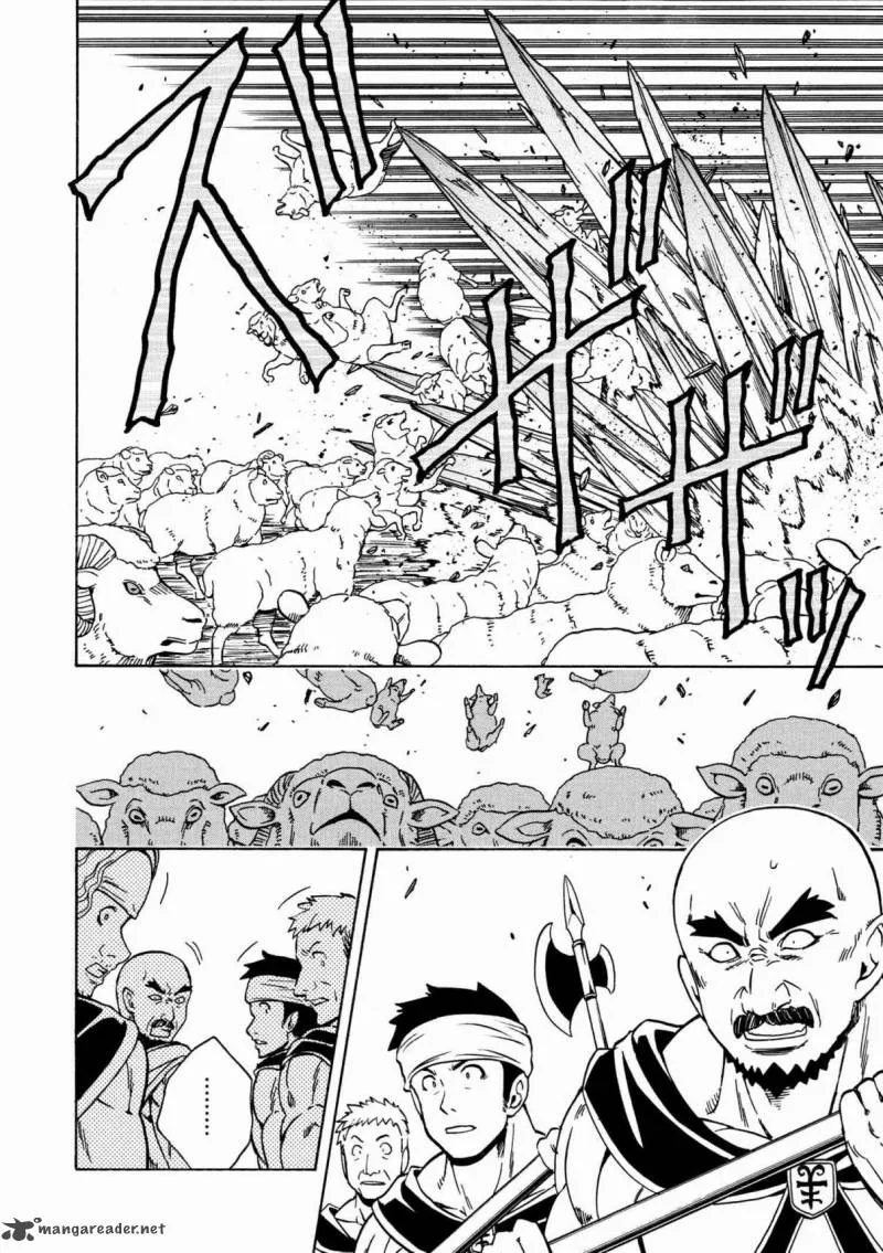 Kenja No Mago Chapter 23 page 11