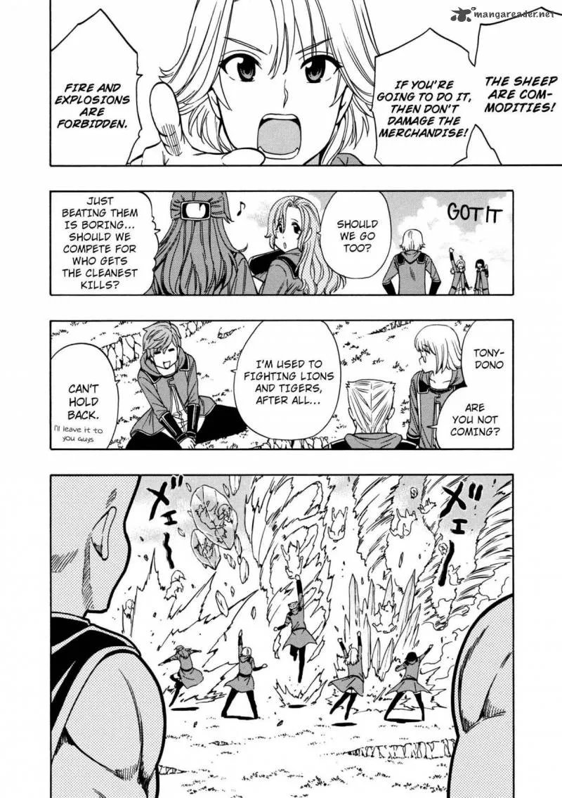 Kenja No Mago Chapter 23 page 13