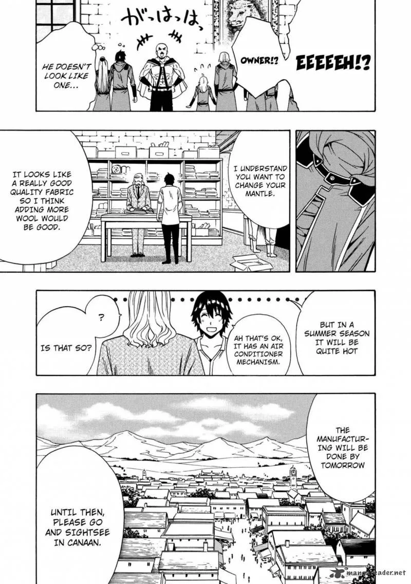 Kenja No Mago Chapter 23 page 41