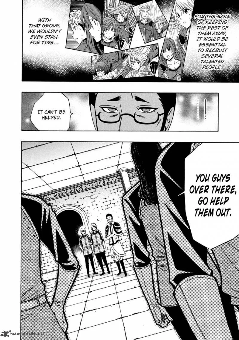 Kenja No Mago Chapter 24 page 3