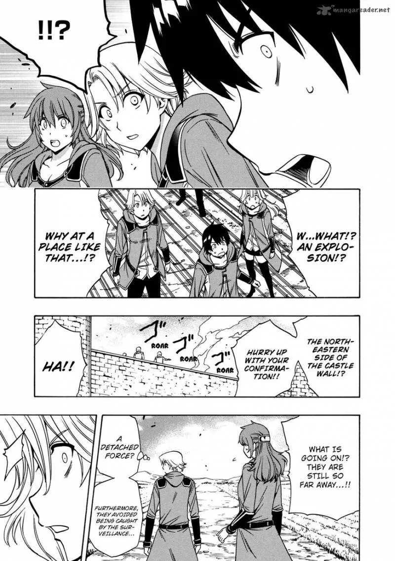 Kenja No Mago Chapter 24 page 24