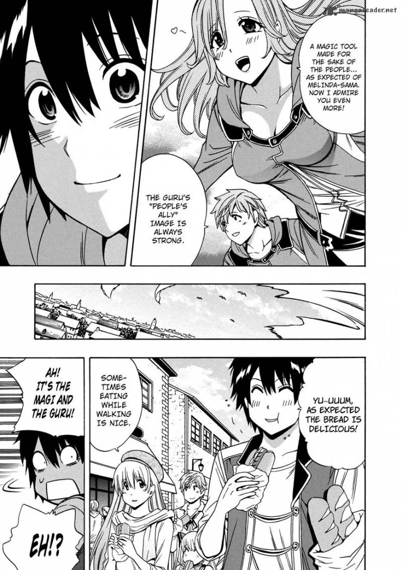 Kenja No Mago Chapter 24 page 6