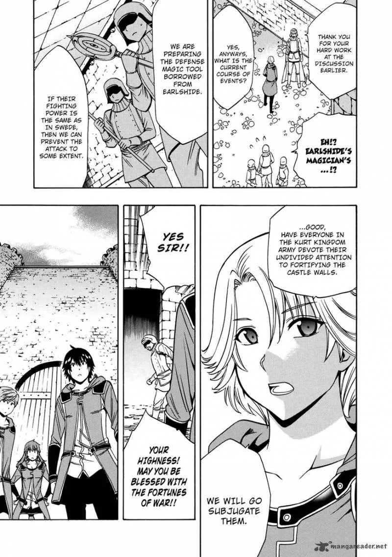Kenja No Mago Chapter 24 page 22