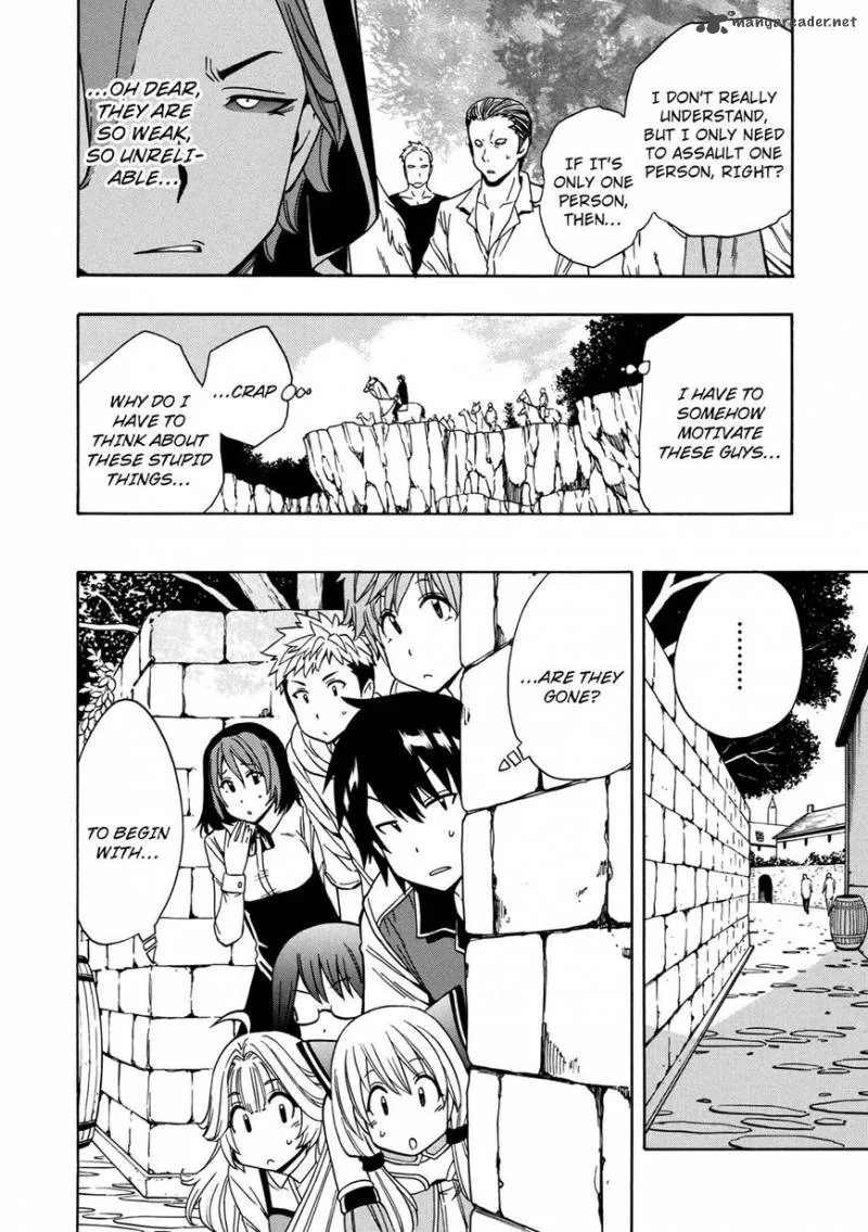 Kenja No Mago Chapter 24 page 17