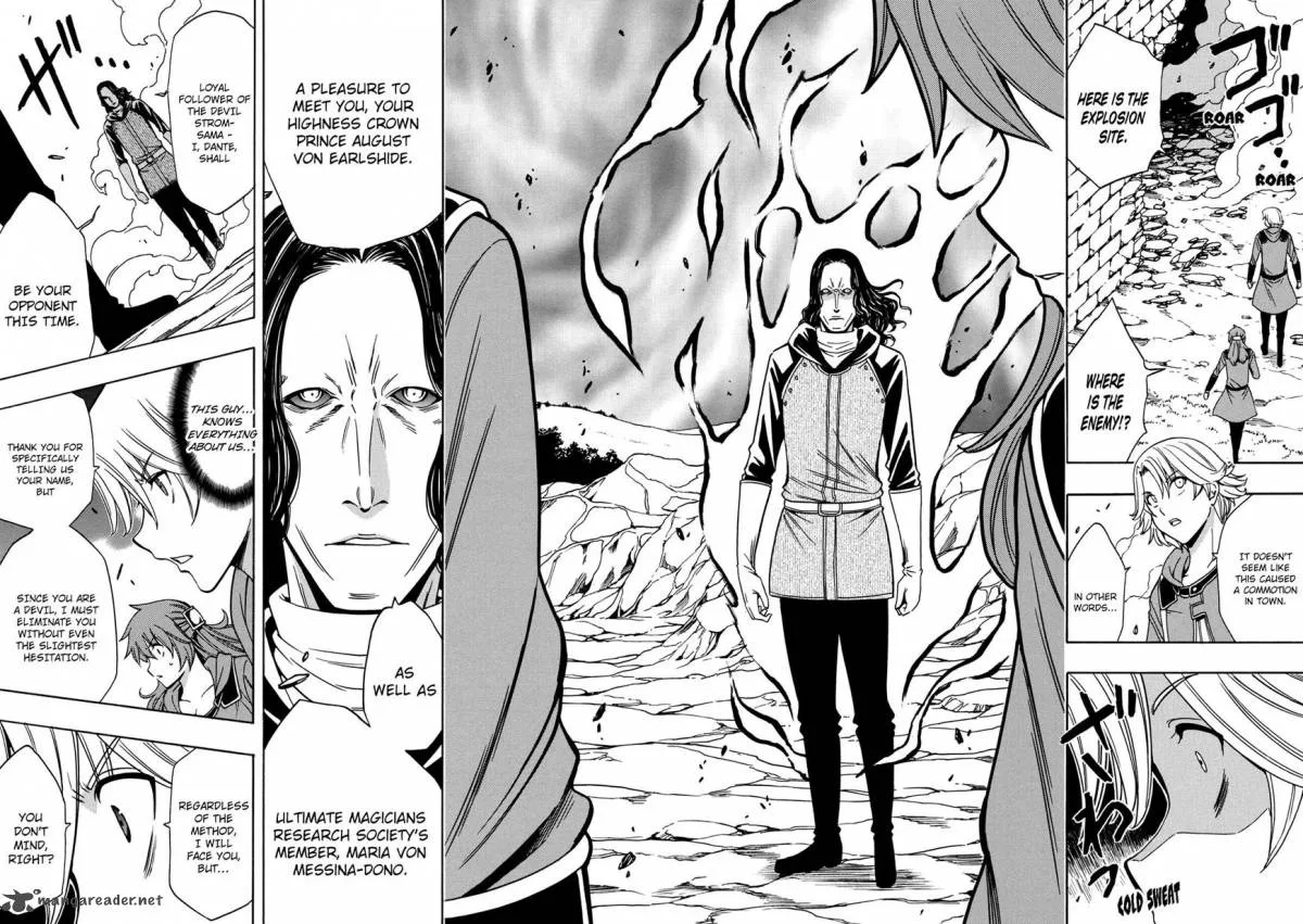 Kenja No Mago Chapter 24 page 33