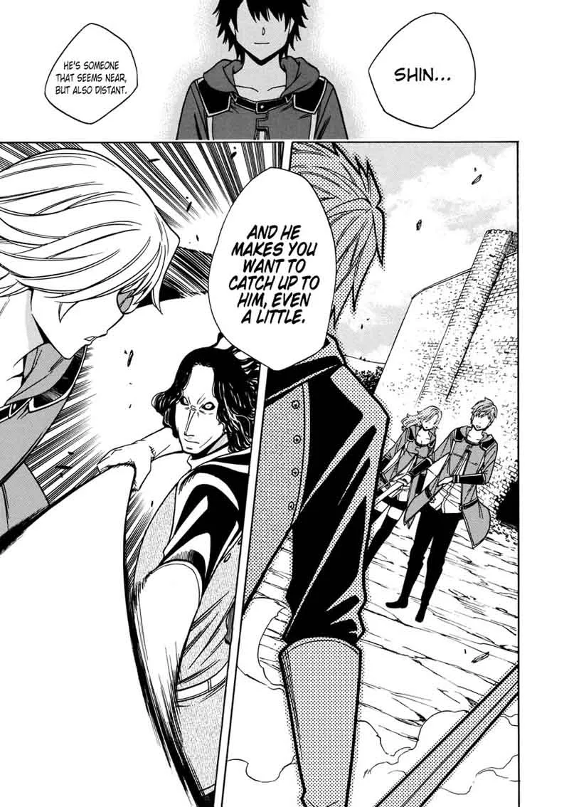 Kenja No Mago Chapter 25 page 17