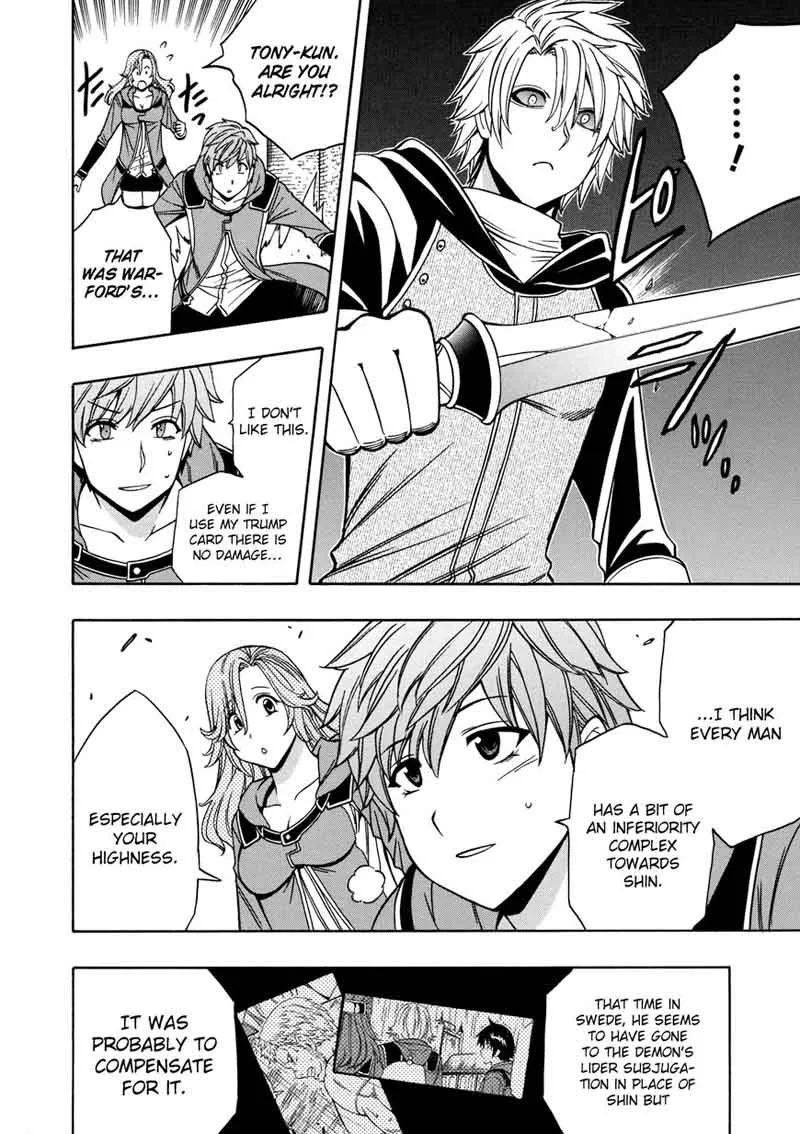 Kenja No Mago Chapter 25 page 16