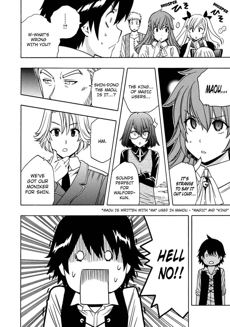 Kenja No Mago Chapter 26 page 4