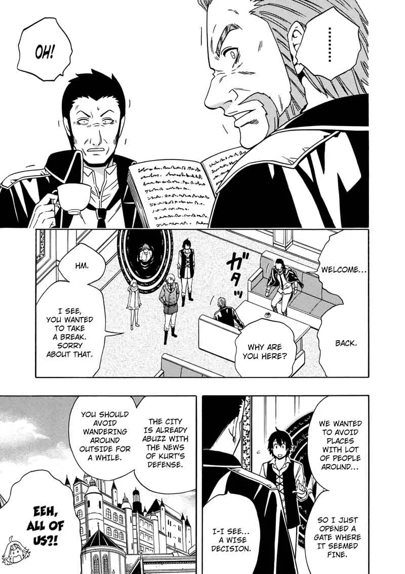 Kenja No Mago Chapter 26 page 7