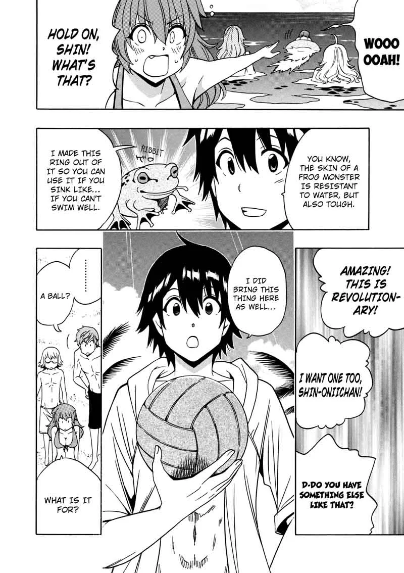 Kenja No Mago Chapter 26 page 26